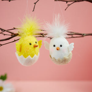 Felt Chick In Egg Hanging Easter Tree Ornament - Various Colours